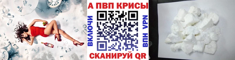 Где купить наркотики Перевоз Гашиш  МДМА  МЕГА tor  Марихуана  Мефедрон 