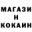 Кетамин VHQ Hengki Lie