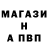 Amphetamine Розовый Vladimir Bilokon