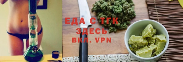 а пвп мука Семикаракорск