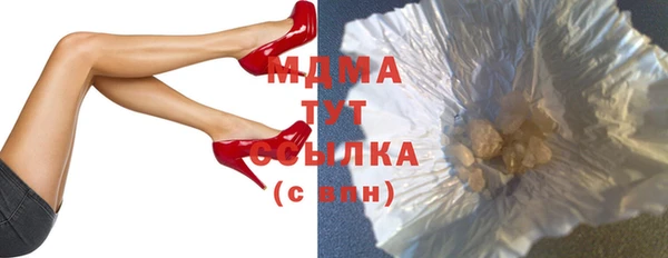 гашиш Алзамай