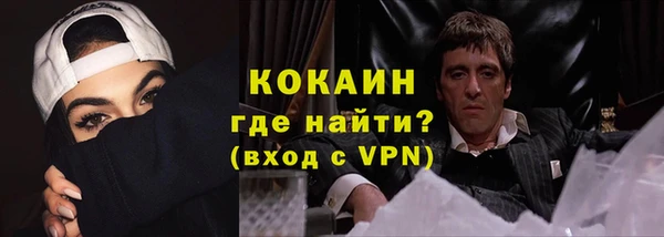 таблы Алексеевка