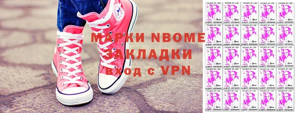 прущая мука Семёнов