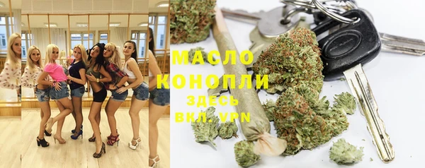 таблы Алексеевка
