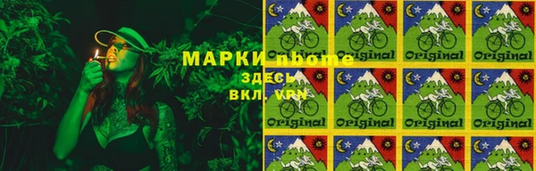 гашиш Алзамай