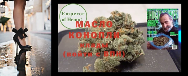 таблы Алексеевка
