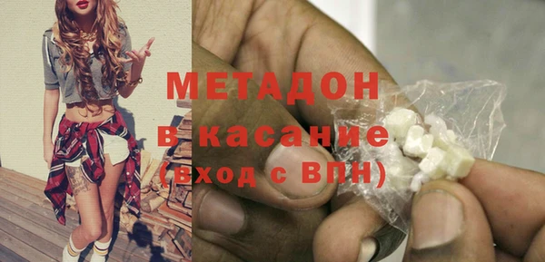 гашиш Алзамай