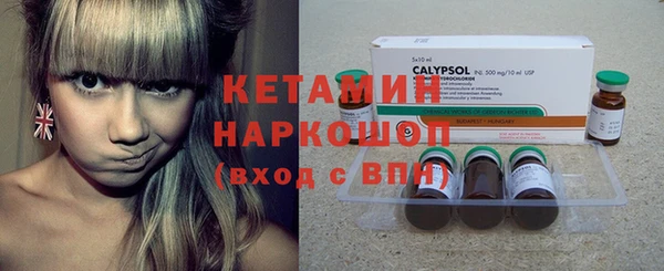 а пвп мука Семикаракорск