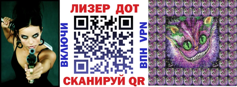 darknet какой сайт  наркотики  Перевоз  Марки 25I-NBOMe 1,8мг 